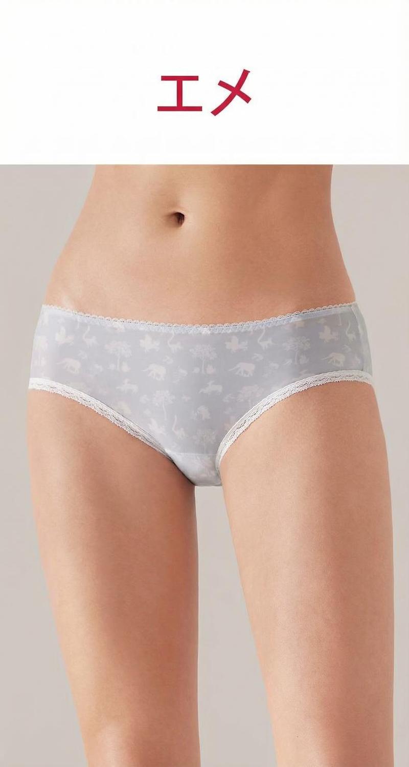 Product detail 1