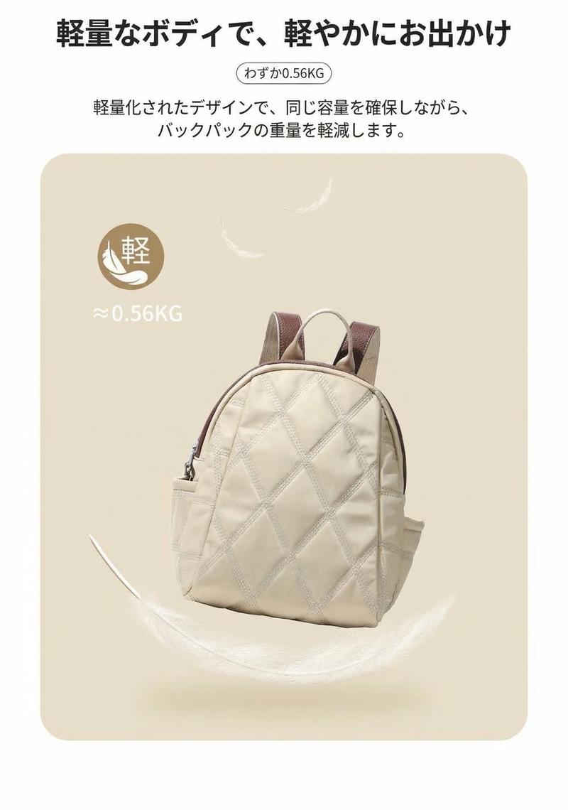 Product detail 9