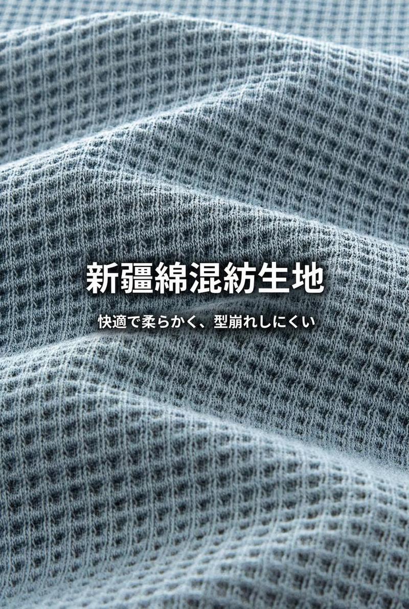 Product detail 5