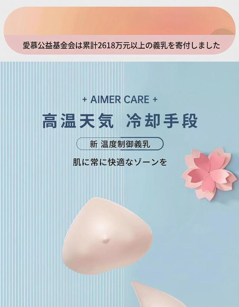 Product detail 1