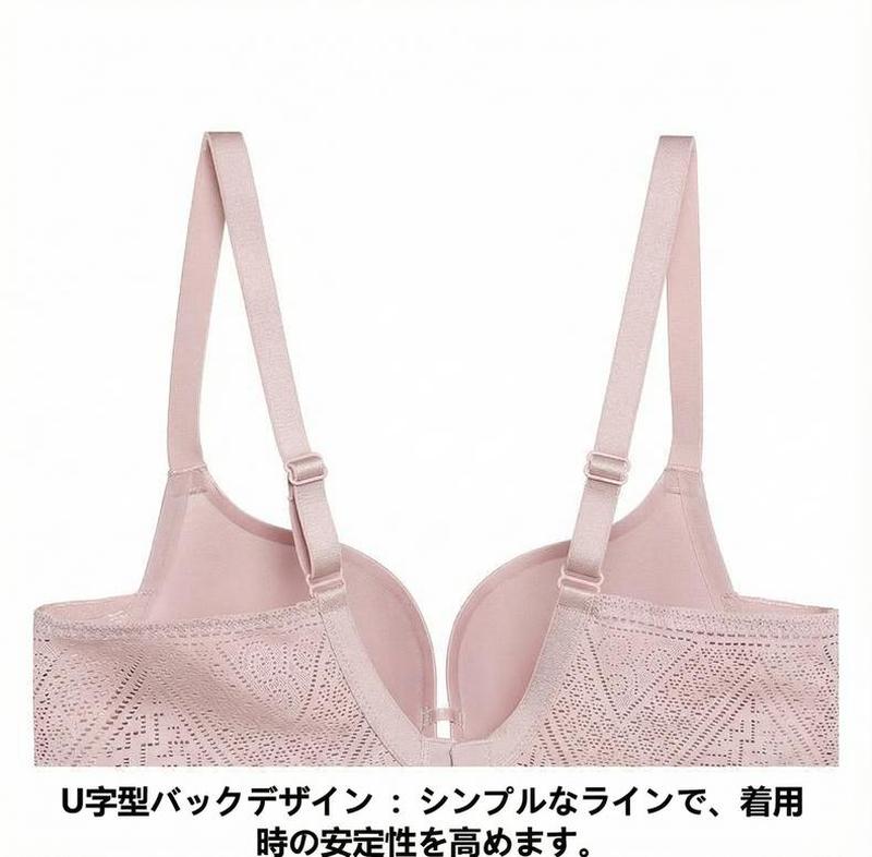 Product detail 15