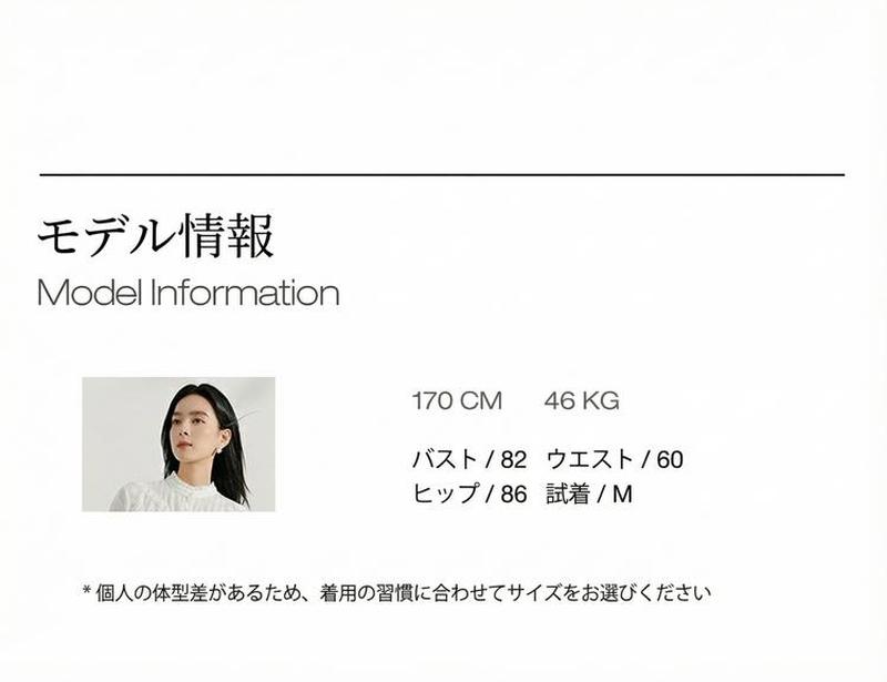 Product detail 13