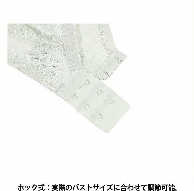 Product detail 12