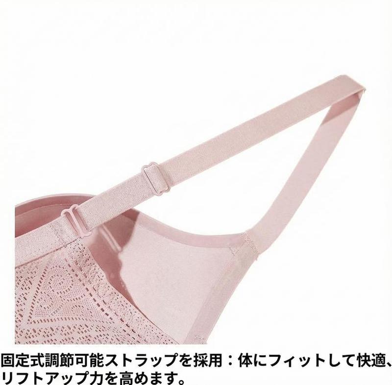 Product detail 16