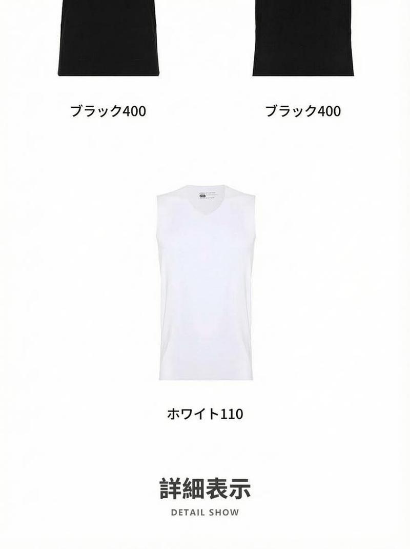 Product detail 2