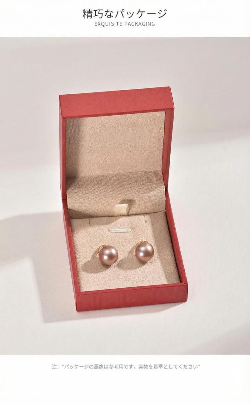 Product detail 5