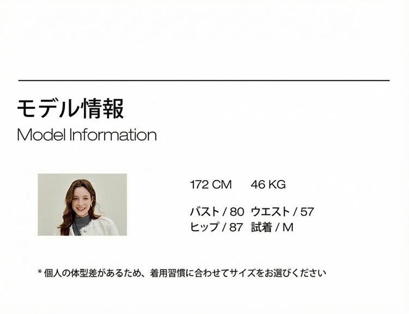 Product detail 13