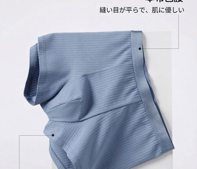 Product detail 16