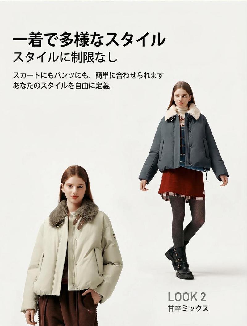 Product detail 4