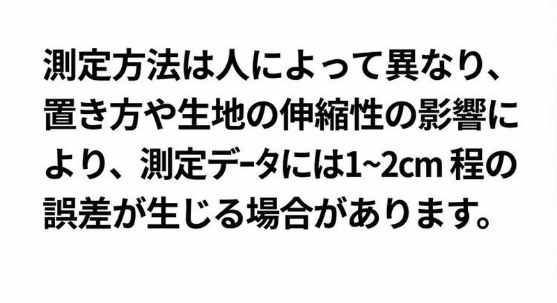 Product detail 7