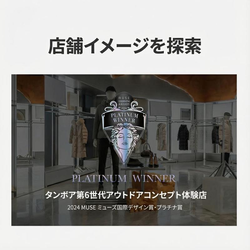 Product detail 32