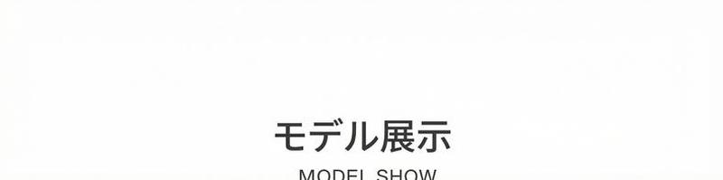 Product detail 5