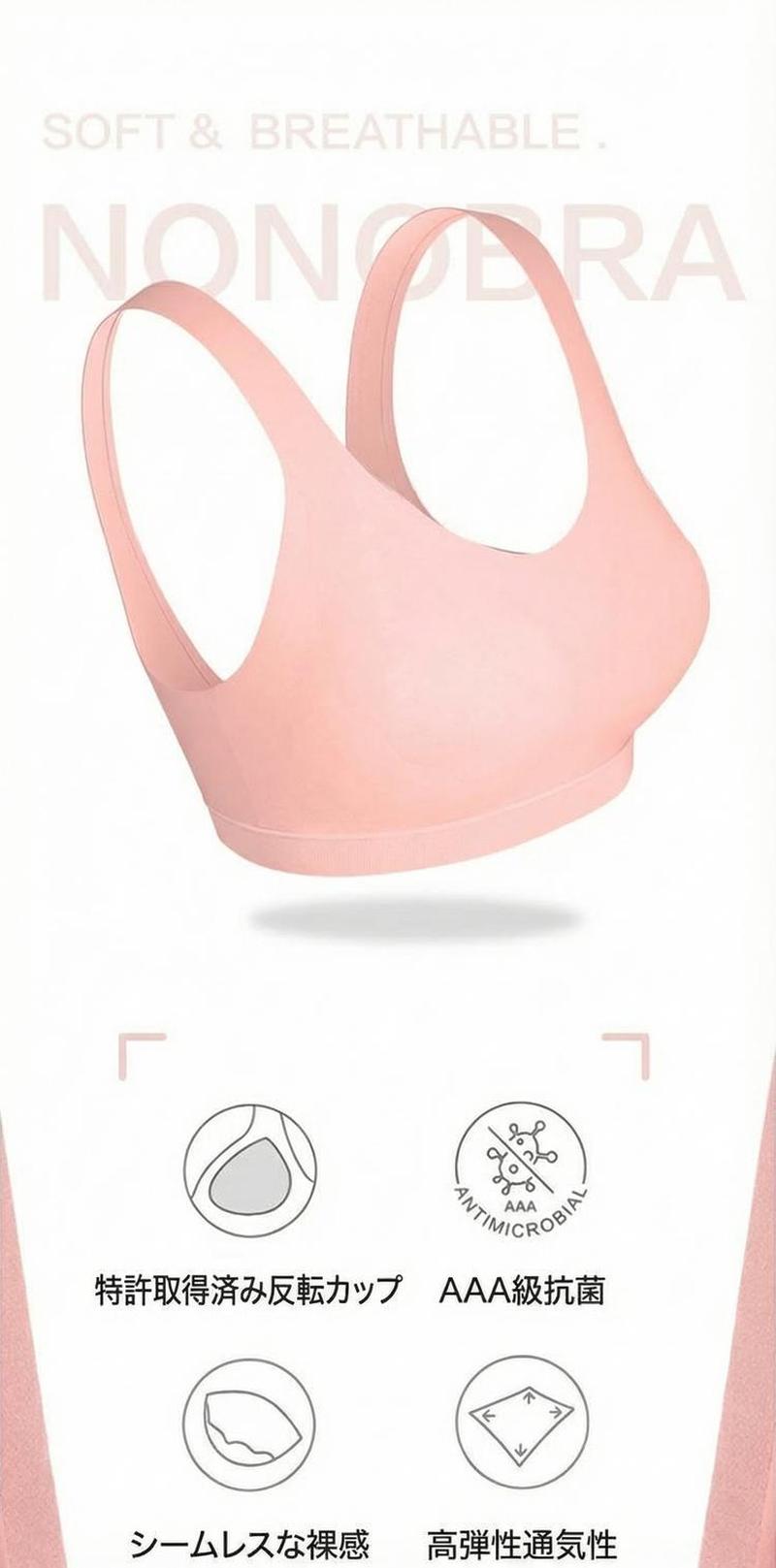 Product detail 2