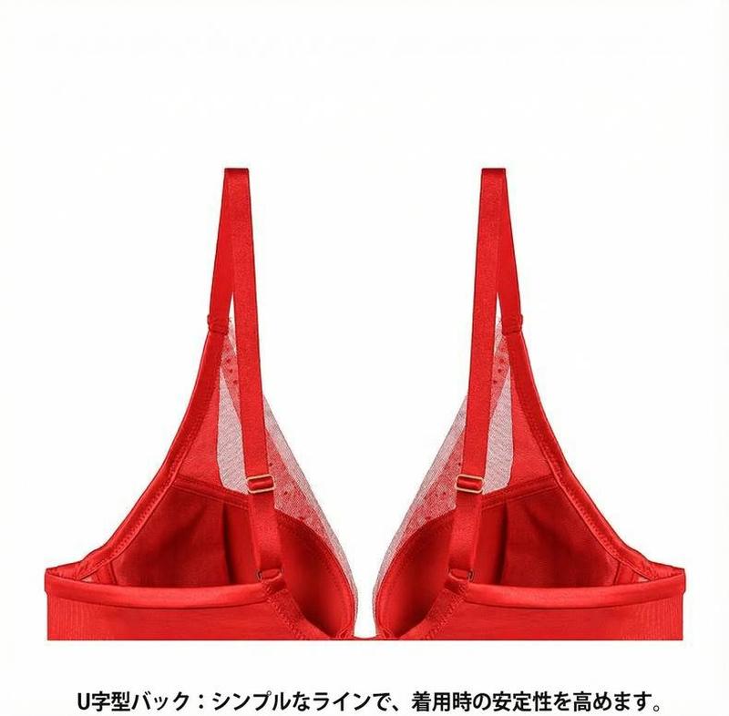 Product detail 13