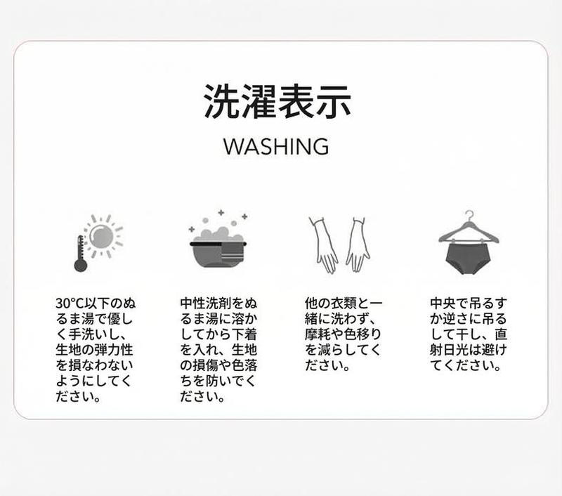 Product detail 19