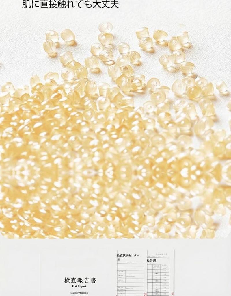 Product detail 17