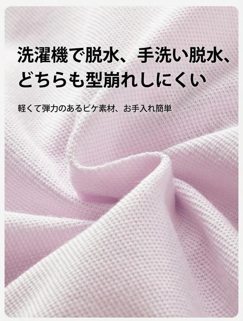 Product detail 6