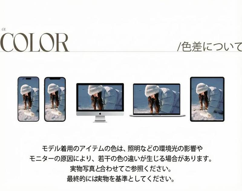 Product detail 39