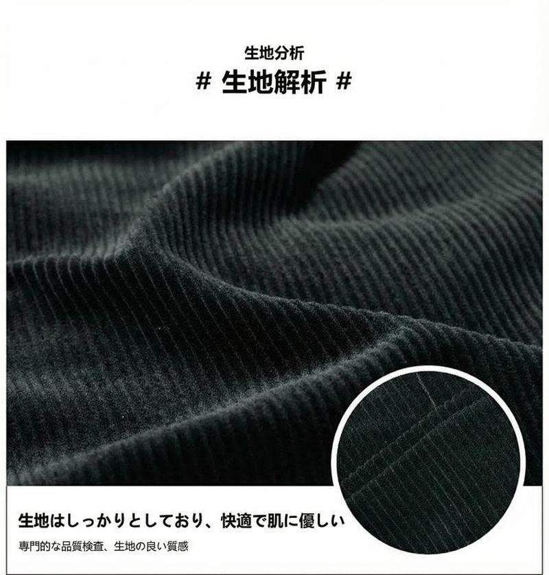 Product detail 5