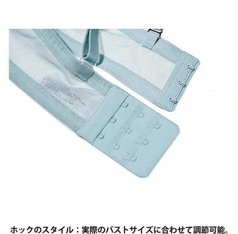 Product detail 14