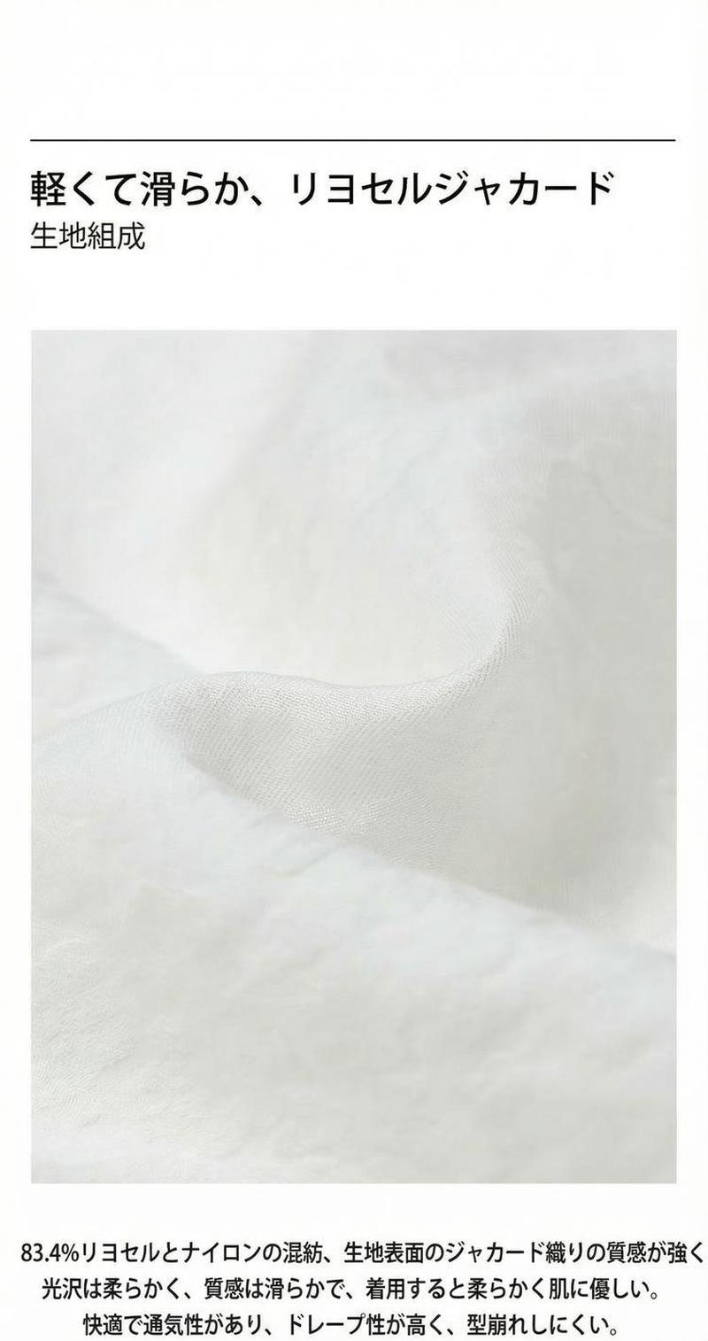 Product detail 12
