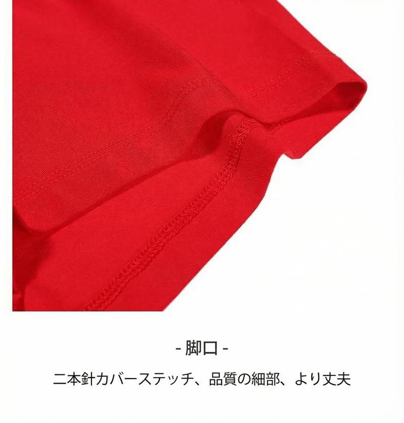 Product detail 7