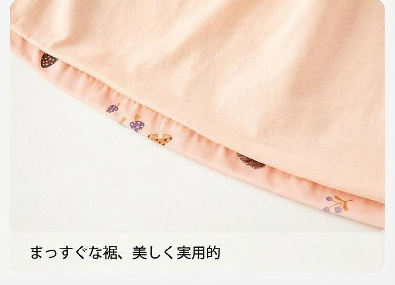 Product detail 9