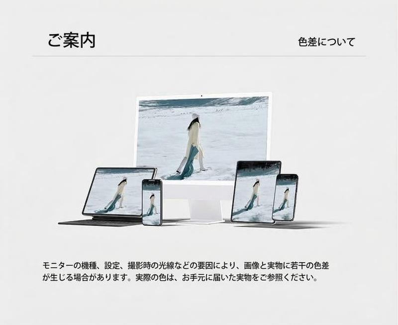 Product detail 7