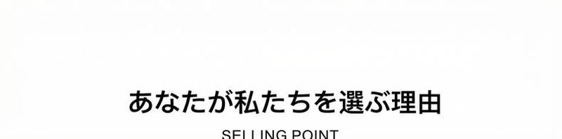Product detail 4