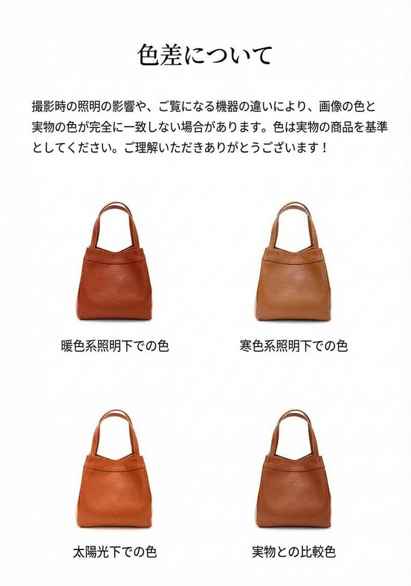 Product detail 23