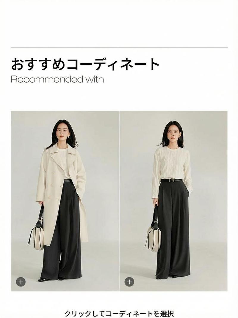 Product detail 5