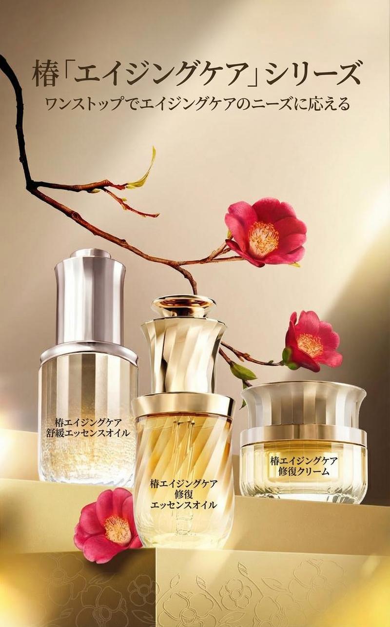 Product detail 20