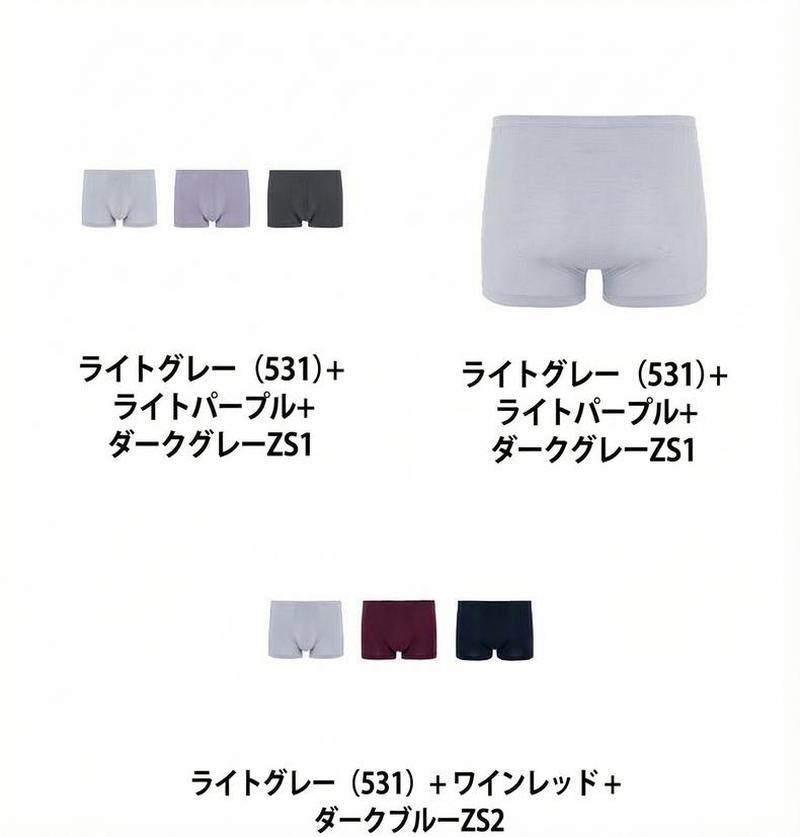 Product detail 2