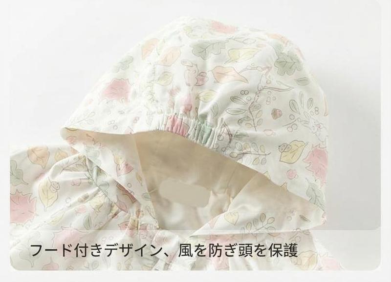 Product detail 8
