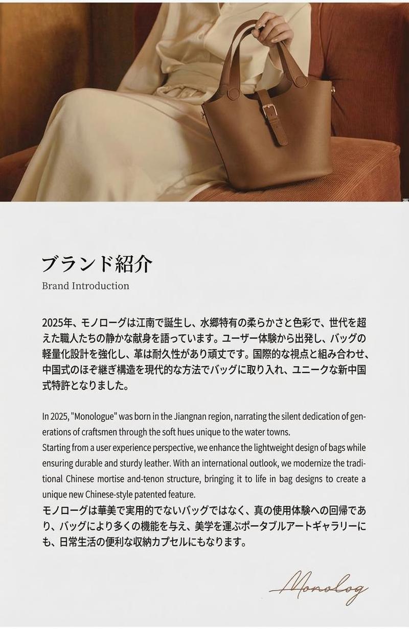 Product detail 29