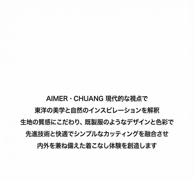 Product detail 1