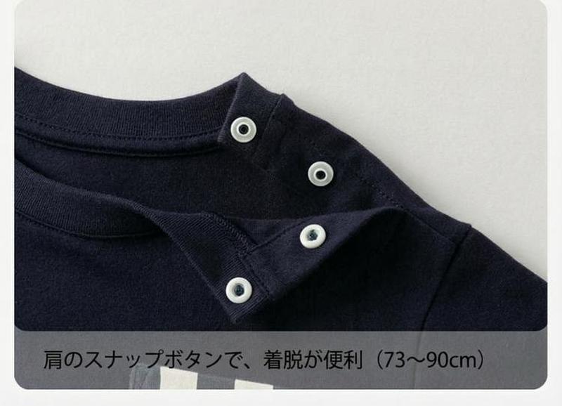 Product detail 9