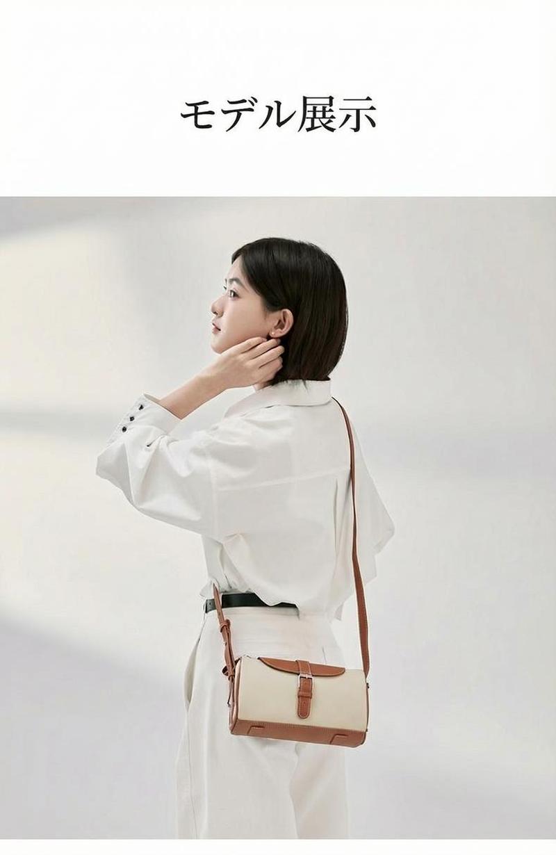 Product detail 22