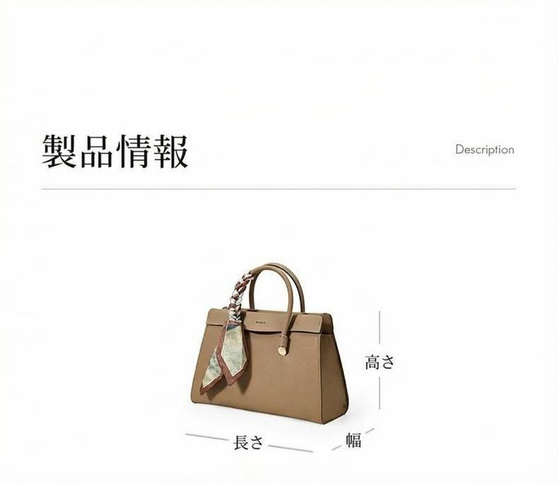 Product detail 19