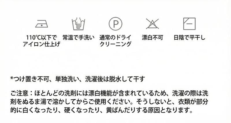 Product detail 10