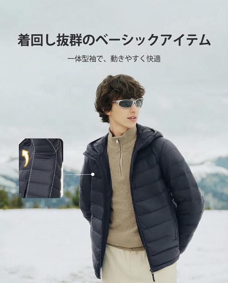 Product detail 10