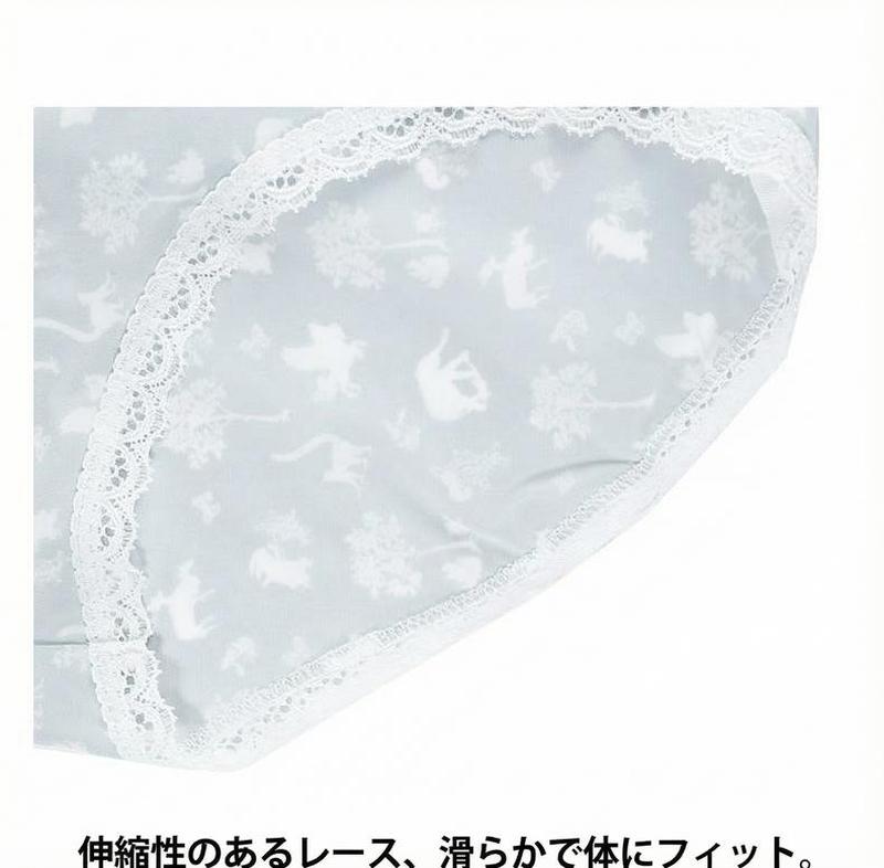 Product detail 15