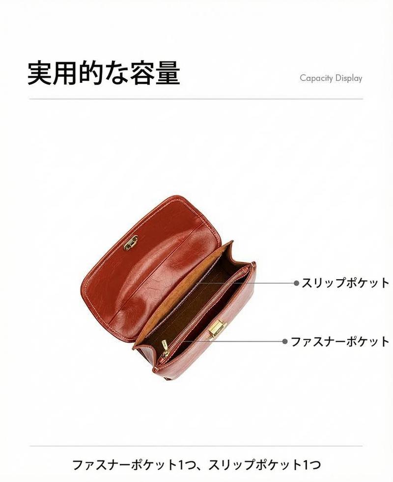 Product detail 21