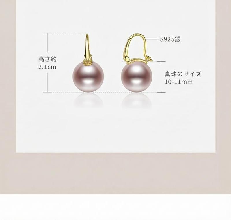 Product detail 6