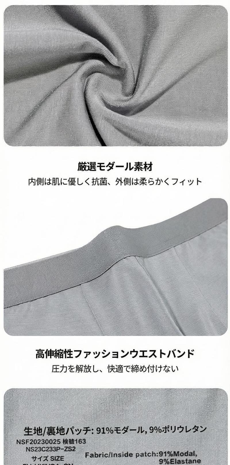 Product detail 8