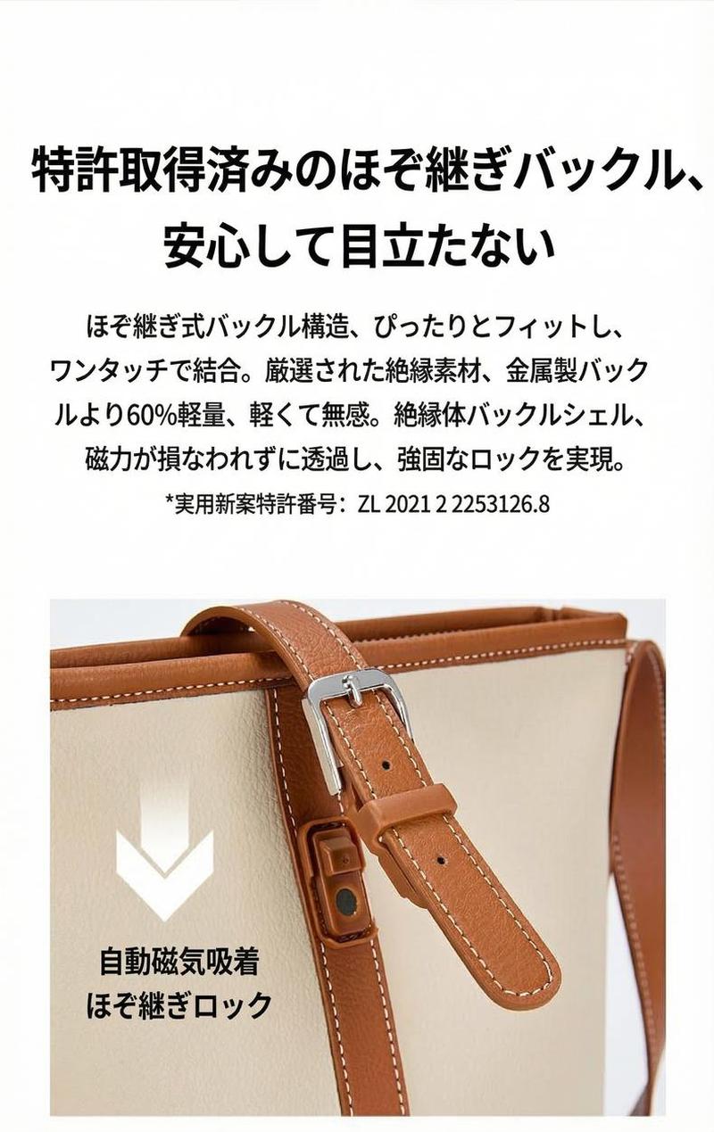 Product detail 9