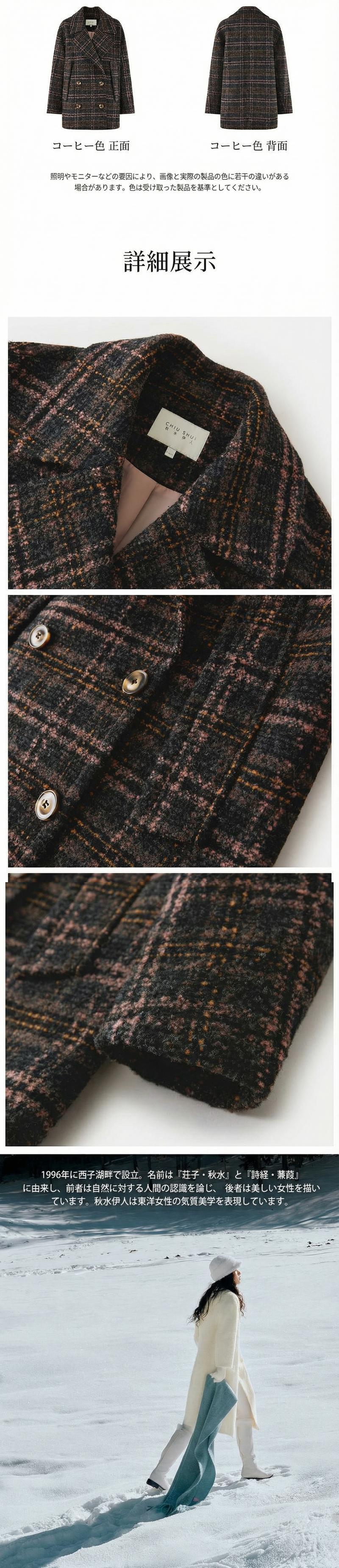 Product detail 5