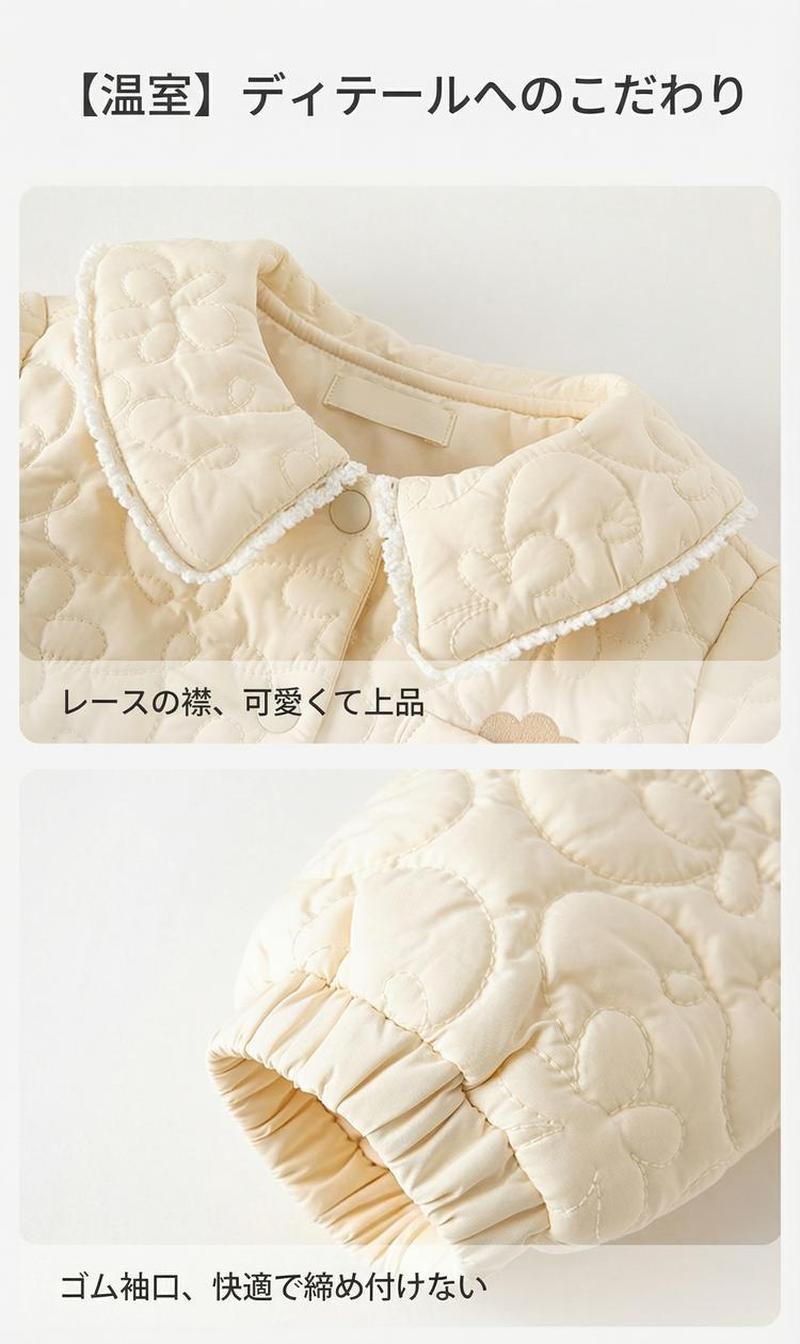 Product detail 6