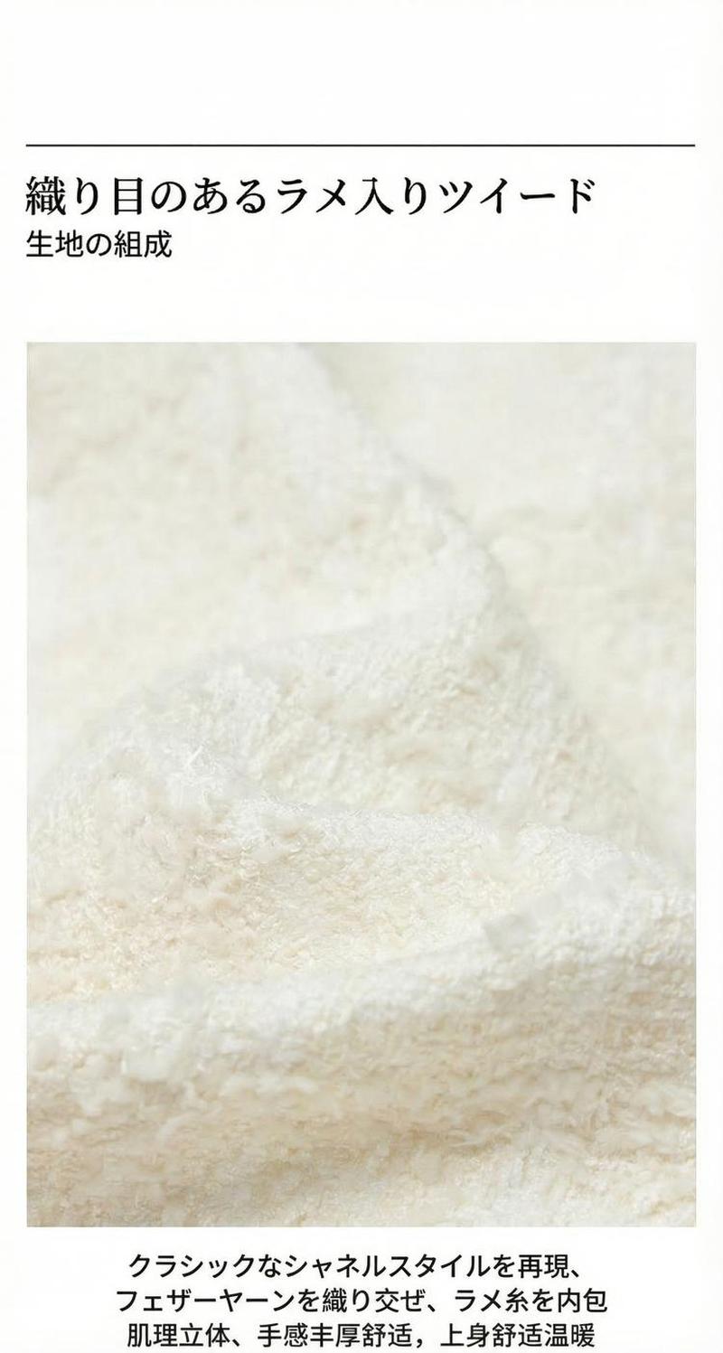 Product detail 12