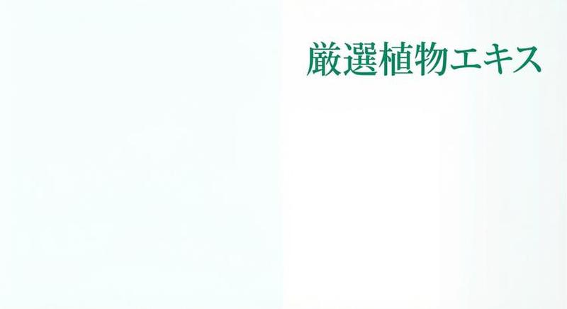 Product detail 9